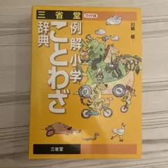 Item thumbnail for item a994f768-443f-4155-9945-2ca57f5c7768