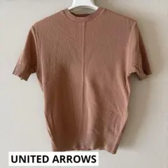 UNITED ARROWS リブ編みクルーネック半袖Tシャツのサムネイル