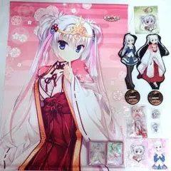 2026年最新】ゆずソフト スリーブの人気アイテム - メルカリ