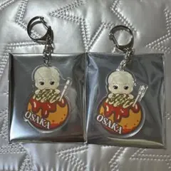 TREASURE ジョンファン ご当地キーホルダー 大阪 たこ焼き まとめ売り