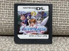 タクティクスレイヤー DSソフトのみ 動作確認済み