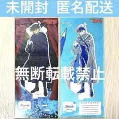 2025年最新】名探偵コナン アクリルスタンドVol.20 工藤新一の