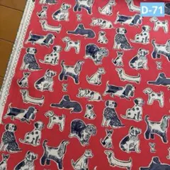 キャスキッドソン 生地　デニム