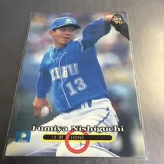 BBM 1995 ゴールドプリントサイン 潮崎哲也 西武ライオンズ 55 - メルカリ