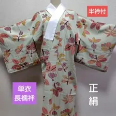 Item thumbnail for item a45edd04-0720-4175-8151-f4b1ba0090c5