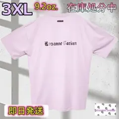 Item thumbnail for item 2cd5e6eb-8607-4d5b-8905-7d80003d773e