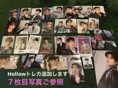 スンミントレカ◆マニアック-ドムツ-ペンミ-ドミネ-CD-チョコ-Hollow