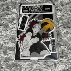 ハイキュー　北信介　バースデー　アクリルスタンド