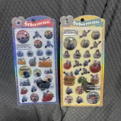 【正規品】スンスン　うるちゅるポップシール　2種類