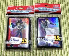 遊戯王カードスリーブ　武藤遊戯　海馬瀬戸　スリーブ　未開封未使用