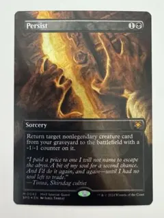 ととと様 リクエスト 2点 まとめ商品