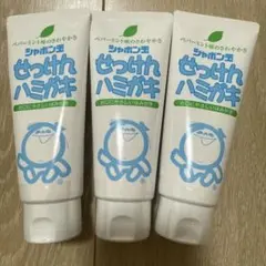 Item thumbnail for item d7aad74b-80eb-4c01-809b-f65414d7d2d3