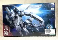 壽屋　1/100 二零式衛人 劫衛 「シドニアの騎士 あいつむぐほし」のサムネイル