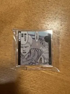 Item thumbnail for item 7f2aecd4-0f2c-4b3f-9229-c684b6d98d80