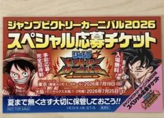 Item thumbnail for item 590c1bf5-d33b-431e-8d6e-d655d3b02f16