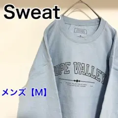YBL5【US輸入】HOPE VALLEY　スウェット【メンズM】長袖　水色