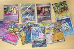 サカキのカリスマ SAR SV2a ポケモンカード151 値下げ⭕️