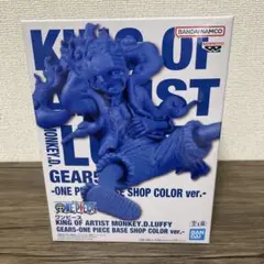 ル*ン様 KING OF ARTIST ニカ ルフィ フィギュア BASE SHのサムネイル