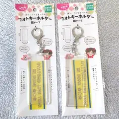 銀テープ　専用出品 楽天市場】ライブ 銀テープ（日用品雑貨・文房具・手芸）の通販