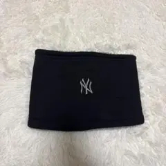 NY ニューヨーク ネックウォーマー