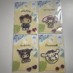 サンリオキャラクター 日焼けキティ ワッペンセット 4種