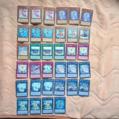 2026年最新】遊戯王 マリンセス デッキの人気アイテム - メルカリ