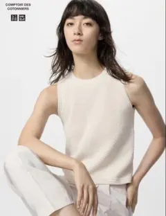 ユニクロ、COMPTOIR DES COTONNIERS ノースリーブニット