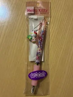 Item thumbnail for item a4ebf6ae-ac70-4a9e-8fe6-928844530684