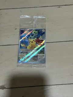 ポケモンカード早期購入特典のサムネイル