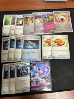 ポケモンカード 夜のタンカ　ミラーカード