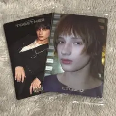 txt ヒュニンカイ シール