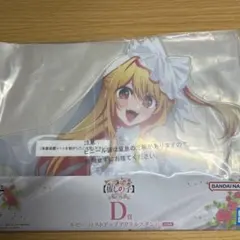 推しの子 一番くじ 星野ルビー　D賞バストアップアクリルスタンドのサムネイル