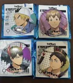 2025年最新】ハイドリ 缶バッジの人気アイテム - メルカリ