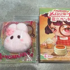 Mellojoy メロジョイ ミニランド ミニピーチ肉球トースト - メルカリ