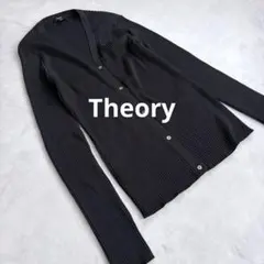 Item thumbnail for item 0f8dfc85-123e-40b4-bb81-0e0ca56a1e51