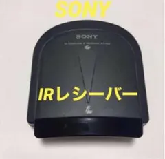 2025年最新】SONY IFT-R10の人気アイテム - メルカリ