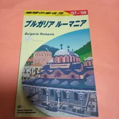 Item thumbnail for item 26703eb9-6d53-4371-83fa-3f5d3e038588