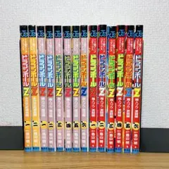 【全巻初版】ドラゴンボールZ アニメコミックス 魔人ブウ 復活編 激闘編 全巻