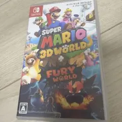 スーパーマリオ 3Dワールド ＋ フューリーワールド