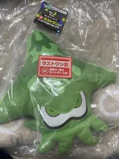 スプラトゥーン3 一番くじ ラストワン賞