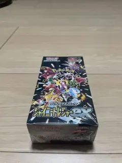 2026年最新】シャイニートレジャーex boxの人気アイテム - メルカリ