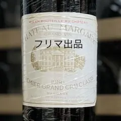CHATEAU MARGEROTS 1998 シャトー・マルジェロ 木箱付き - メルカリ