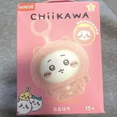 MINISO Chiikawa ぬいぐるみ マスコット　顔が変わる