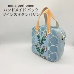 ハンドメイド ミナペルホネン 春色パッチ ショルダーバッグ ハンドバッグ 本革 2026年最新】ミナペルホネン バッグ mina perhonen パッチワークの人気