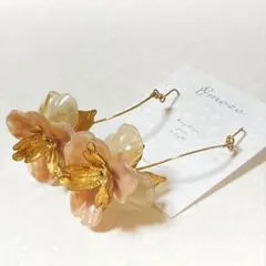 Item thumbnail for item 38b0094c-cea4-46fe-911f-7fdbf877c6a3