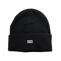 KITH ボックスロゴ ブラックニット帽 フリーサイズ　新品未使用のサムネイル