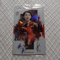 古賀紗理那 女子バレー ツインウエハース カード 2026