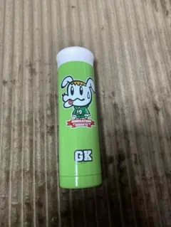 佐野玲於 クレーンゲーム ジェネ高 水筒 タンブラー