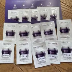 さ*み様 DECORTÉ リポソームアドバンスリペアクリーム トライアルセット