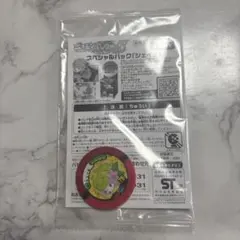 ポケモンバトリオ スペシャルパック シェイミ ギラティナと氷空の花束シェイミ